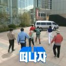 더여행가자 이미지