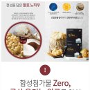 경신농장 이미지