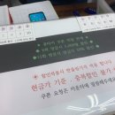 봉타이 이미지