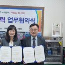 천사푸드뱅크 이미지