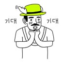 위례크리닝 이미지