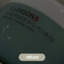 온리맨 이미지
