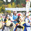 용화 이미지