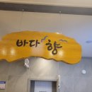 구남로22 이미지