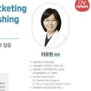 서울바른이치과교정과치과의원 | [건강] 교정과 라섹 20년 후기