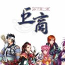 (주)에이케이인터렉티브 이미지