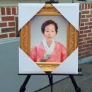 알프스하동종합복지관 이미지