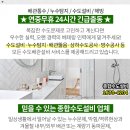 엠엠케이(주) 이미지