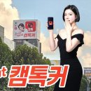 에이치컴퍼니 - 용인시 기흥구 중부대로 579 | 에이치컴퍼니