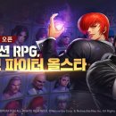 올스타 이미지