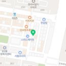 정통자동차공업사 이미지