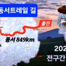 중담1주차장 이미지