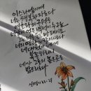 글러벌