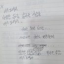 26.6.16 탄광마을 아이들/ 임길택/실천문학사 이미지