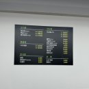 서석식당 이미지