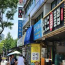 주엽역 근처 김밥 맛집 &lt;김싸김밥&gt; 가격, 포장 후기😋