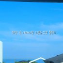 더블루101풀빌라펜션 이미지
