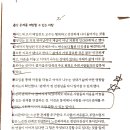 강감찬종합사회복지관 이미지