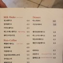 레드노래연습장 이미지