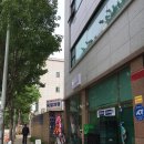 박우물로 20 네이버블로그
