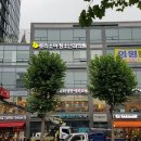 토리소아청소년과의원 이미지