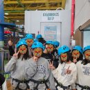 늘빛지역아동센터 이미지