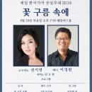 세일아트홀 이미지