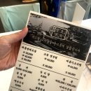 속초코다리찜 이미지