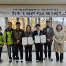 명천실버복지관 이미지