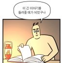리치앤지 이미지