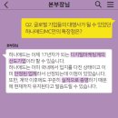 하나애드 이미지