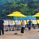 협동조합 토닥토닥괜찮아 이미지