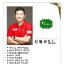 프로골프연습장 이미지