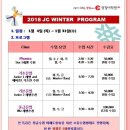 동백정철어학원 네이버블로그