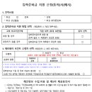 도봉-도봉-서울도봉-2210 이미지