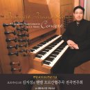 전곡-18 이미지