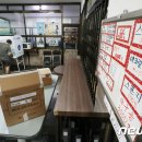KR구내매점