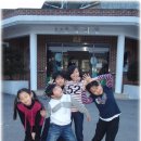 은혜의집 이미지