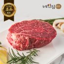 주식회사 태성축산