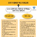 세아유치원 네이버블로그