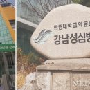 한림메디칼 이미지