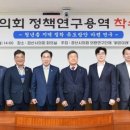 밝은미래의원 이미지