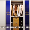 캐빈타운 이미지