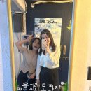 을지로 도화지