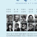 마포구청역 3번출구 이미지