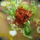 아리랑 커피호프