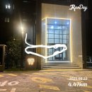 대정아구찜 | 8월 리뷰, 먹으러다니는 부산인, 경찰서 지갑 찾은 후기, 뜨겁지만 즐거웠어