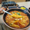 김밥제일가 네이버블로그