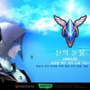 노블레스PC 이미지