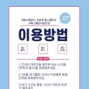 에스페란사골프클럽 이미지